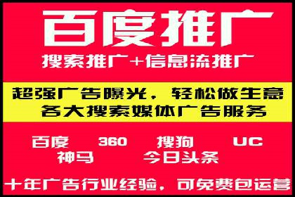 电商信息流广告案例深度剖析